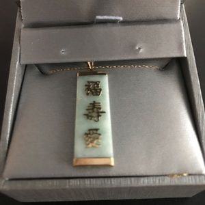 Jade necklace